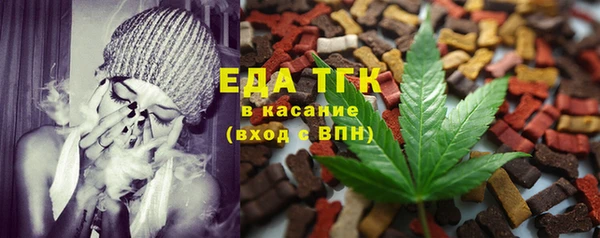 марки lsd Верхний Тагил