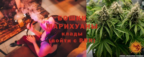 марки lsd Верхний Тагил